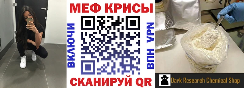Продажа наркотиков Советская Гавань ГАШ  Альфа ПВП  Cocaine  Меф мяу мяу  Каннабис 