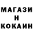 Меф VHQ Little Rosy