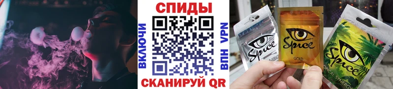 Бутират бутандиол  Советская Гавань 