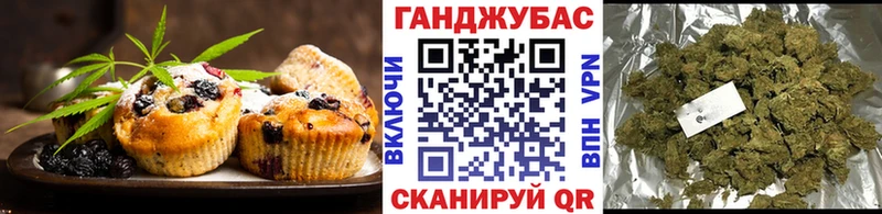 площадка наркотические препараты  Советская Гавань  Cannafood марихуана 