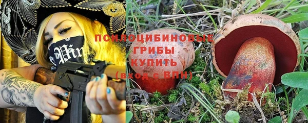 мефедрон мука Алзамай