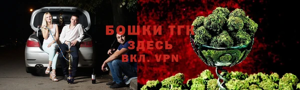 гашишное масло Алексеевка