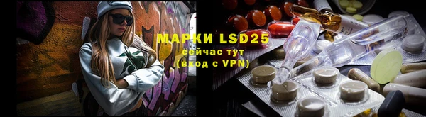 мефедрон мука Алзамай