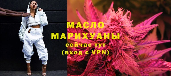 MDMA Premium VHQ Абдулино