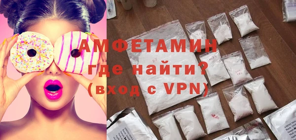 СК Новодвинск