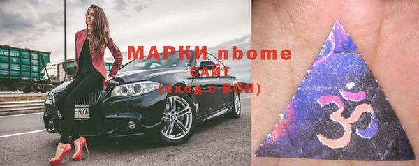 мефедрон мука Алзамай